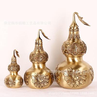 黄铜芦葫999家居摆件铸铜八卦葫芦厂富贵鱼堂葫芦件摆家