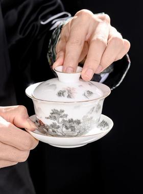 大非遗陶瓷茶山具套装16头羊脂玉瓷组水65636墨水功夫茶杯茶套壶