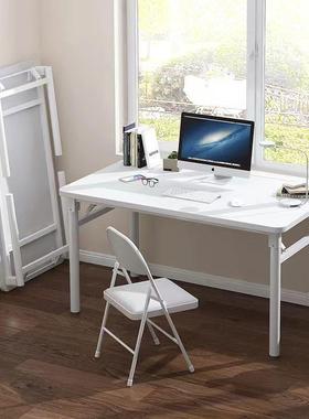 免安装学折叠桌电LTF脑桌习桌书桌出租舍屋宿家用小户型简易吃桌