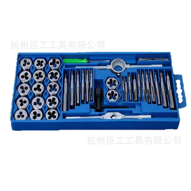 家丝锥板套牙装40件套40PC公制丝攻丝锥板套装（ADD小架)厂注牙塑