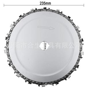 批9英寸18齿链条盘25 发5.24mm木工油锯3盘切割片木料开941槽锯片