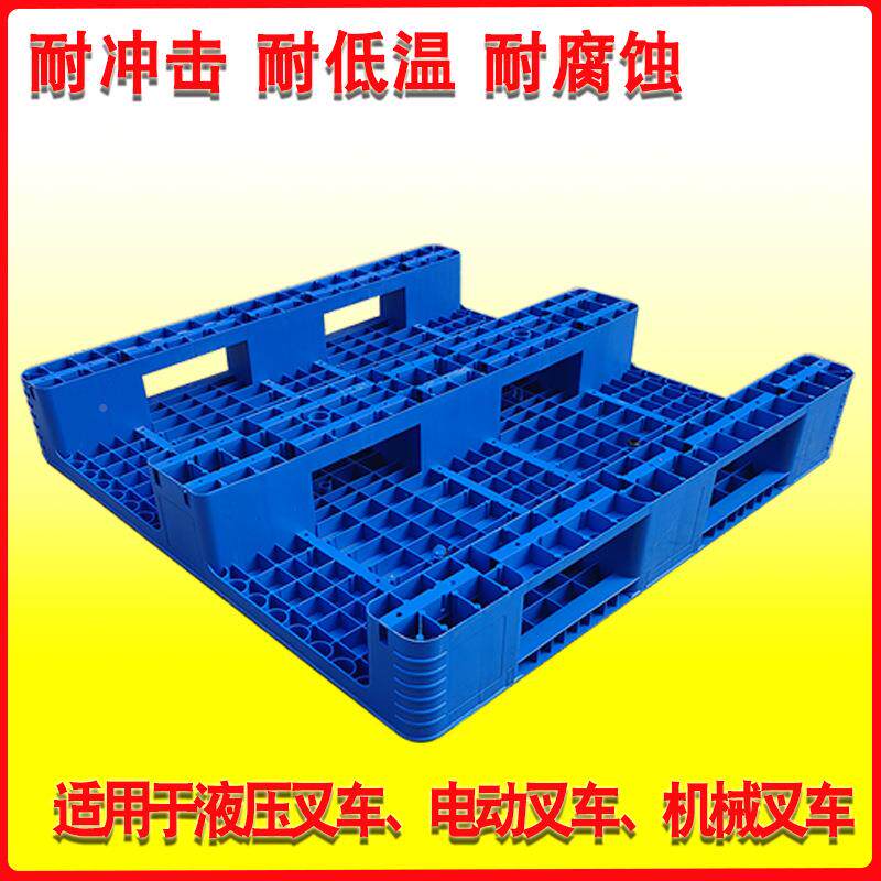 1010川平面塑料SHU托盘电池厂叉车托盘厂平板塑胶卡食板品厂字托