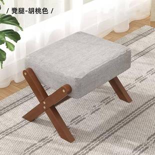 实木换凳家用穿入户门矮凳鞋 客厅茶口几凳子沙发凳布艺轻奢矮AGI