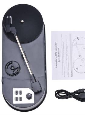 新版本3厂家直销你z电唱机唱片播放黑胶转MP3无需电迷脑ecap42961