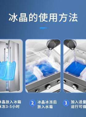 长城大型空调制扇家用工业用冷风机商大风91706量水制冷风扇移动