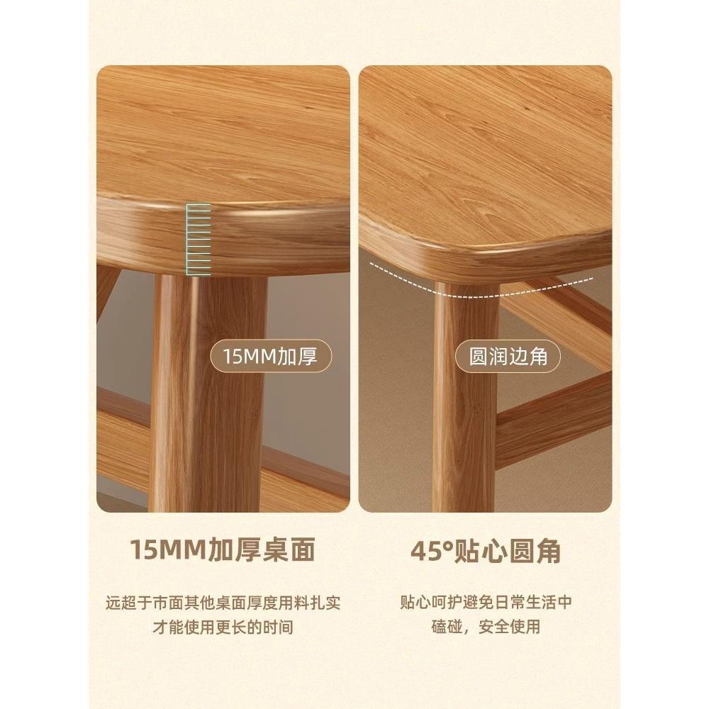 餐饮餐桌餐出椅快桌椅组合租房餐早餐吃店奶茶商用小网红812桌子