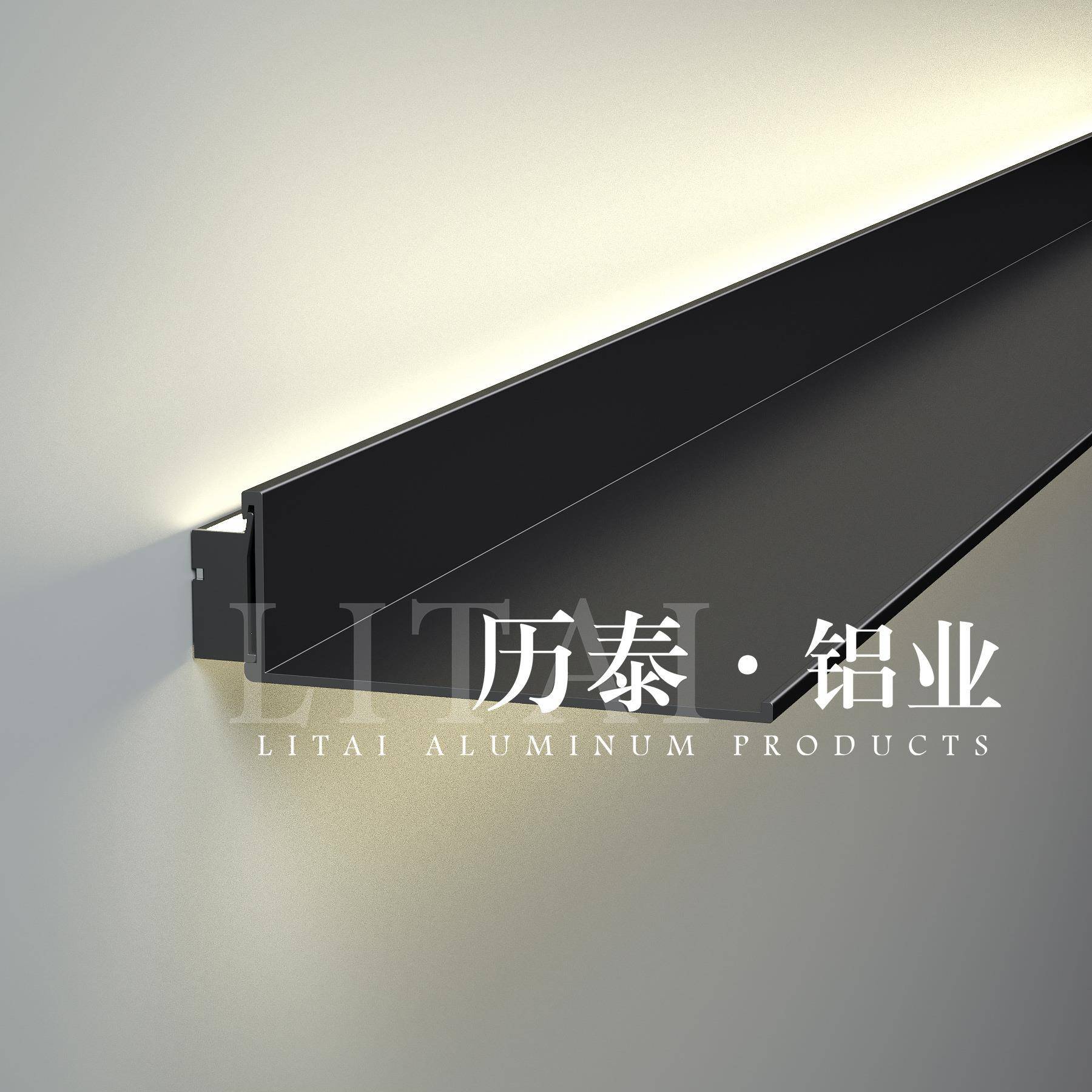 足厚4DW140/DW毫实心灯深23厘米L层板型4置物架mm带铝合金置物架