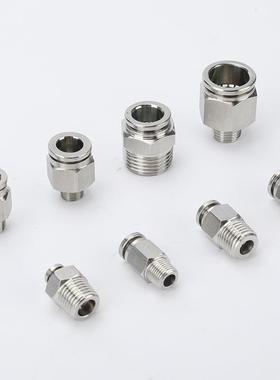 不锈头915钢PC接头快速接气管快螺纹直通气动快速接头快插插螺纹