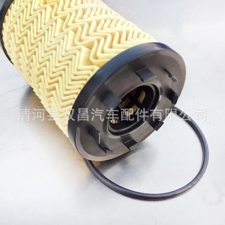 295机948用于00029594玛莎8新总裁适3.8法拉利F45机油滤芯油格汽