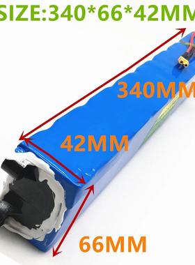 3V863电池620Ah1865锂电池组103P200000mAh500W充S电滑板车电池