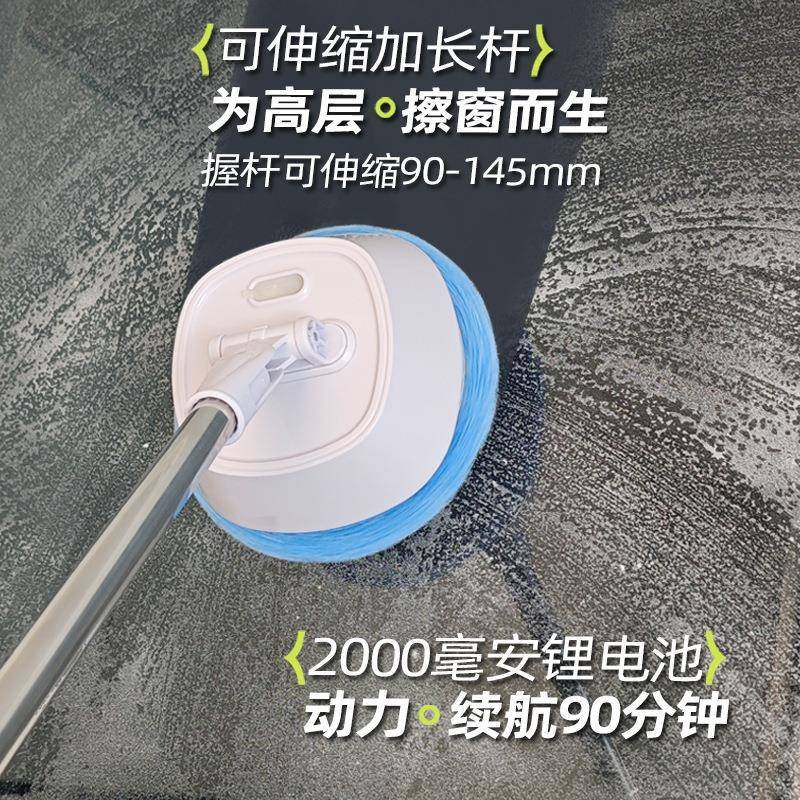 无器线窗擦机490手人电动擦玻璃神器家用拖把抹墙天花板器窗外清