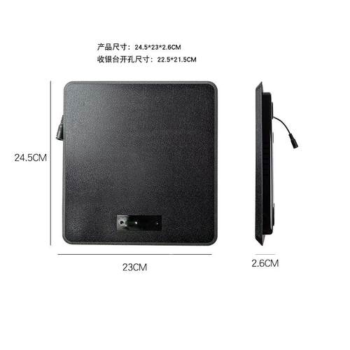 厂家直供一体式磁板射频不声光软标签消磁器R射频消磁F防盗带消贴