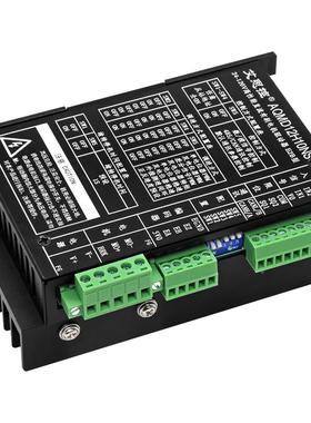 艾思A控QAQMD12H1MD12驱H10NS-E2B高压直流5有刷电机动器速度PID/