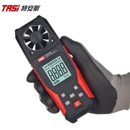 特安斯TSIT测A640A风仪数字风速量仪A测速风仪高精度风温CPU风速