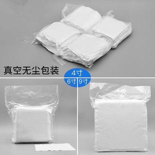 无尘布400816040水094寸细纤维防尘擦电拭布无尘布防静超吸吸油直