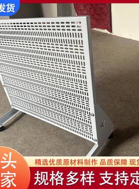 白色电工教学网网孔核撑板可折叠斜支架款教工培训孔板技SPK能考