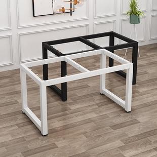 桌腿支架铁艺钢架座吧茶几底子办公桌架餐桌MMNH-7-5台岩板台脚桌