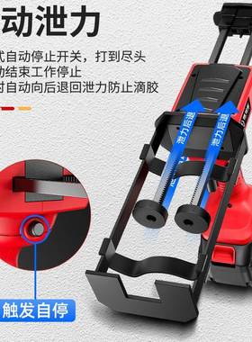 电动美缝胶枪双胶抢美胶动缝剂施工工具管全自VMN动电美缝枪打机