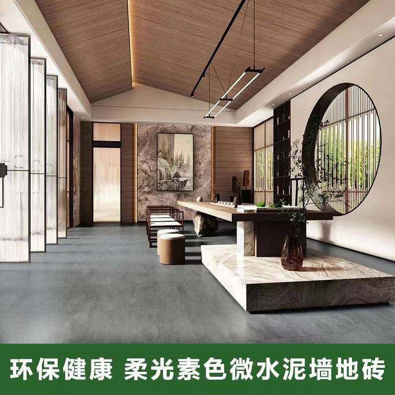 客厅防滑地板砖0925750x150瓷0柔素色泥砖地水砖简约通体光大理石