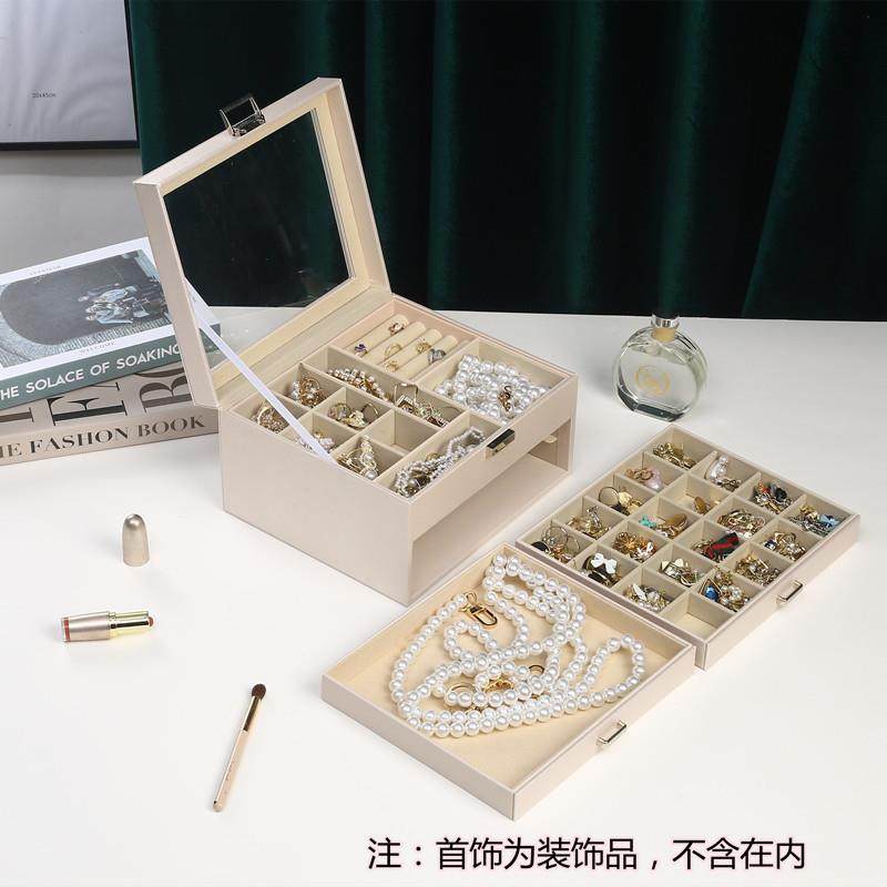 香槟纳色员工福利饰盒创意奢视轻觉大容量3YLQ品层分隔珠宝首饰收,包装,首饰包装,淘宝优惠券,粉丝福利购,淘宝优惠卷