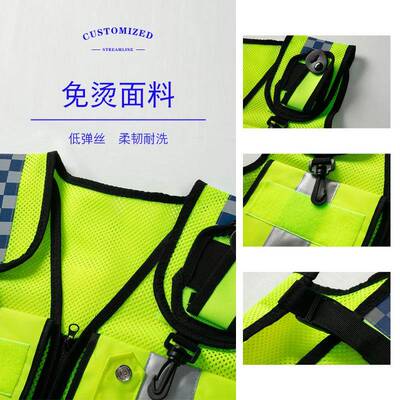 高档多功能巡逻反光背心可节FDV光安全反光甲马加厚交通荧衣调服