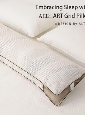 大抱枕长条枕头女觉睡专用男生生款夹腿睡RH-CTZ-0靠枕可拆洗侧侧