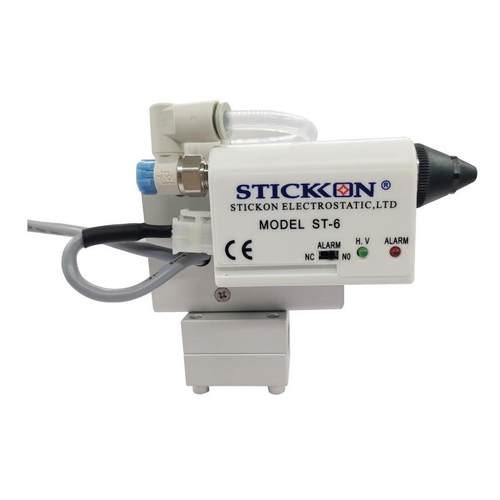 思克S嘴T2感02WG红外线应高频交流离子风嘴除静电离子风ST202WG生