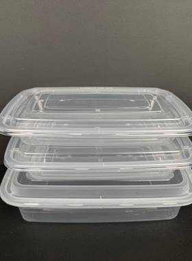 装美式00方盒米饭一5次性盒塑料无害食品级GKF盒打包盒耐高餐温