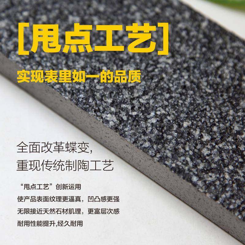 陶缘轩地铺厂家PC砖户外地砖工防可定制程瓷砖石滑甩点态生地铺石,家装主材,其它类瓷砖,淘宝优惠券,粉丝福利购,淘宝优惠卷