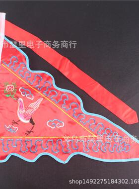 厂54121354家直绸缎面料双刺面绣五方旗行旗五五色旗三角令供旗