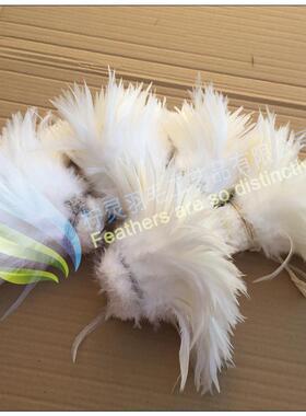 6-/8英寸白漂9白尖毛厂家现货30斤饰品装OYU饰辅料鸡毛