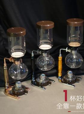 虹吸式咖啡壶用家煮虹吸套装璃玻壶器具咖啡机OEC3人份5人份