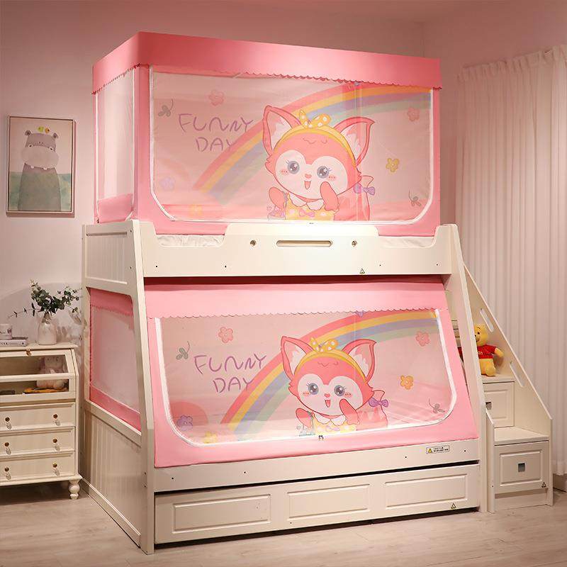 子母床蚊帐1低2m上下铺1儿.5梯形家用床帘ww-we8551..35童双层高,床上用品,蚊帐,淘宝优惠券,粉丝福利购,淘宝优惠卷