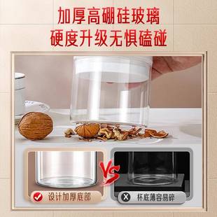 三四钢收纳物罐谷杂粮罐空储罐密封罐咖啡豆真干果零五871食玻璃