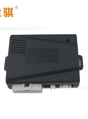 厂家货直供13412V汽灯车自动感现大灯应器自动大灯光控制器改装系