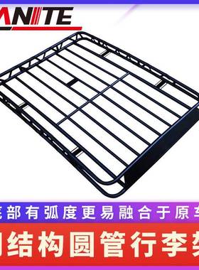 车韩特80-200m圆管c款锰钢免横66567杆顶行李1架框