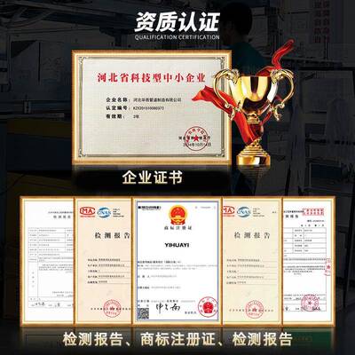 高克密度PLP聚乙热烯发黑黄夹力保温钢管国标预制直埋聚氨酯泡保