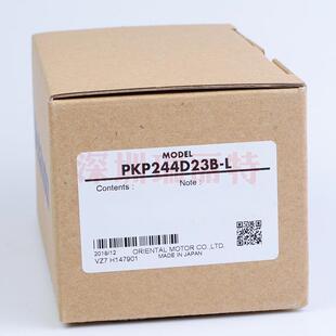 东步进电动机19563PP24423B-L原装双D轴2相42mm方PP系列步进型马