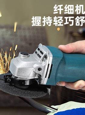 手持小型打磨光家LLI机磨光机用多功能打磨机磨机抛机光切割机角