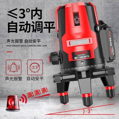 激NSY水平仪自户外强光高精绿光红外线动调平光度水仪器