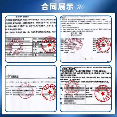 力食品级阿拉伯胶胶ADL--201阿拉伯鼎树增稠剂TMS水溶胶现货