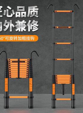 伸缩便携家用工程降梯梯加碳钢单面XX832592直折升叠升降厚梯子