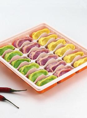 饺子盒冻一次BCY性外生熟水饺打包盒塑料水饺速托盘蒸饺卖馄饨盒