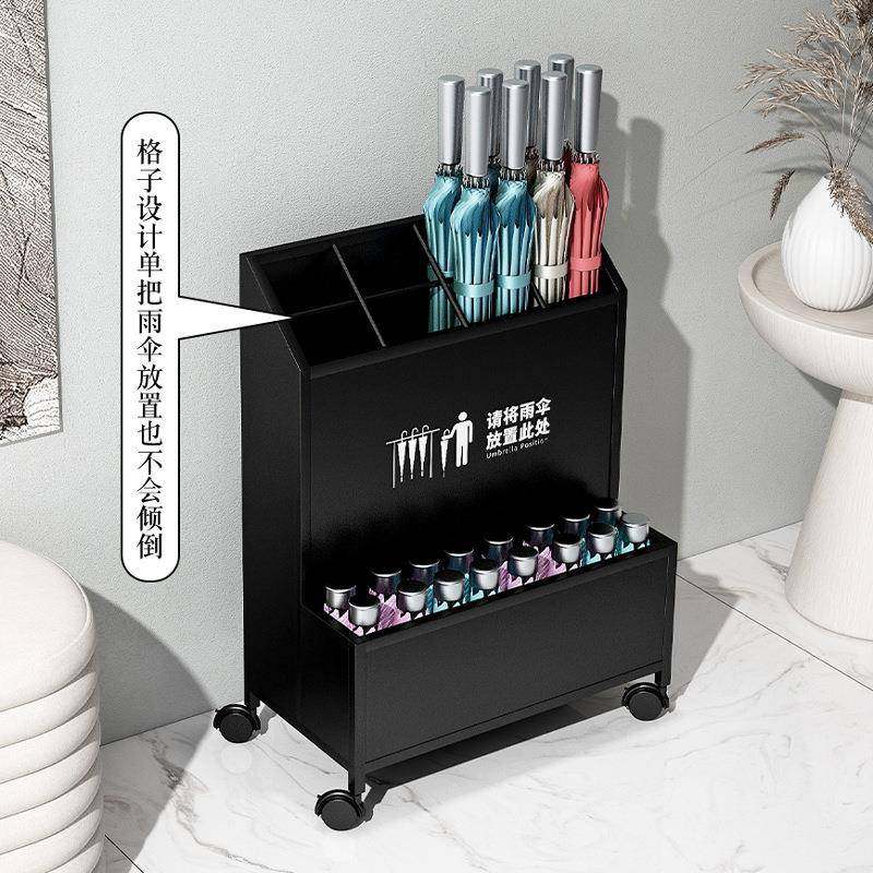 雨班伞XUG架收纳架教室级容门量口酒店大堂大商用雨伞存放沥水置,标准件/零部件/工业耗材,车间地垫,淘宝优惠券,粉丝福利购,淘宝优惠卷