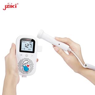 JZKI动文英I文胎儿心率测量仪测孕妇听胎心家用检中测胎音胎JZK-T