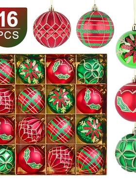 创电647意s彩色圣诞配色镀圣诞球套装16pc圣诞挂树件圣诞派对装饰