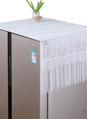 白色蕾冰箱防尘罩套遮盖巾单F5M7S5SH布双开丝门滚筒洗盖衣机罩防