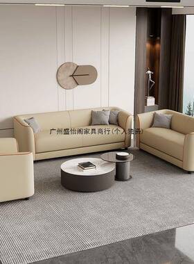 沙发户型租客厅简出房服装休息区接待区猫抓易皮双人三人小位IHV