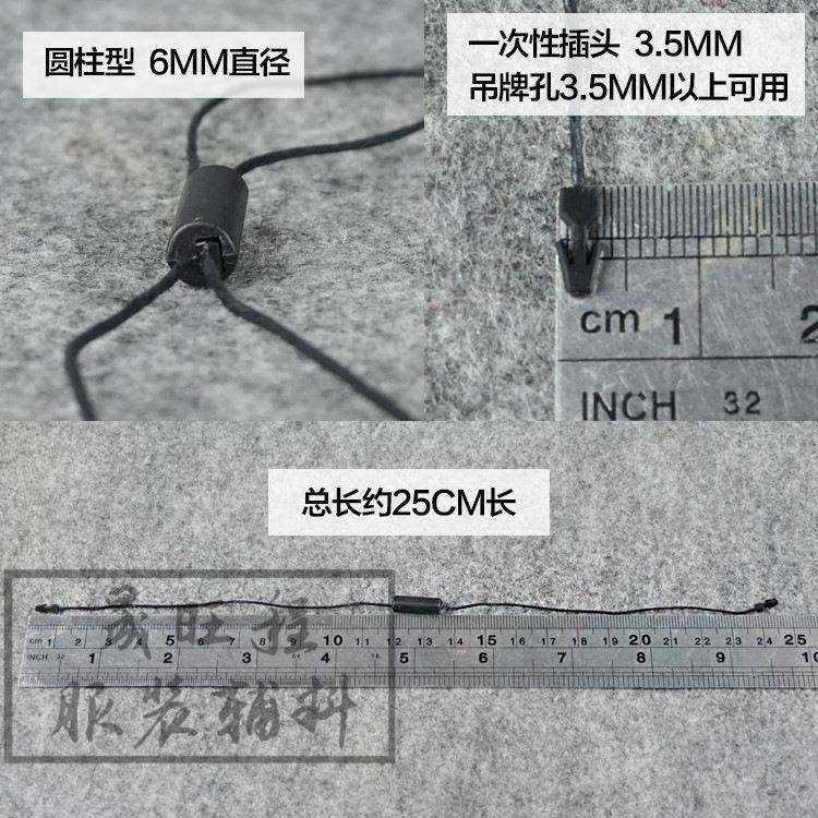 吊牌绳圆柱形蜡绳吊粒插吊粒GQL通用现一双性次吊粒货1000个一包