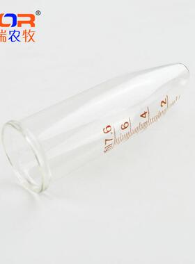 具兔子采精器套装装公采精器采精杯套兔子采精工兔兔WRP人工授精